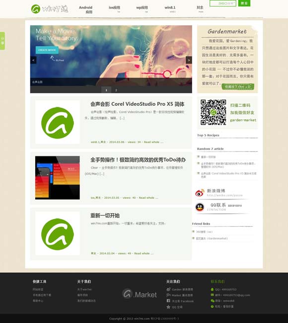 word文档怎么把两页变成一页打印出来不一样 我国影史首部百亿元票房影片诞生