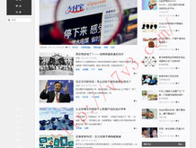 油嘴滑舌打一生肖